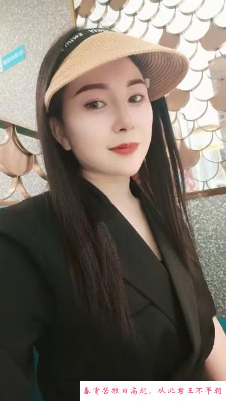 秦淮邻家姐姐 第2张