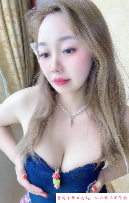 风骚磨棒甜甜妹 第4张