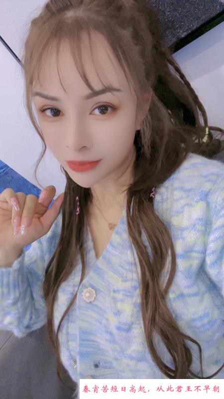 杨家湾D奶妹 第2张