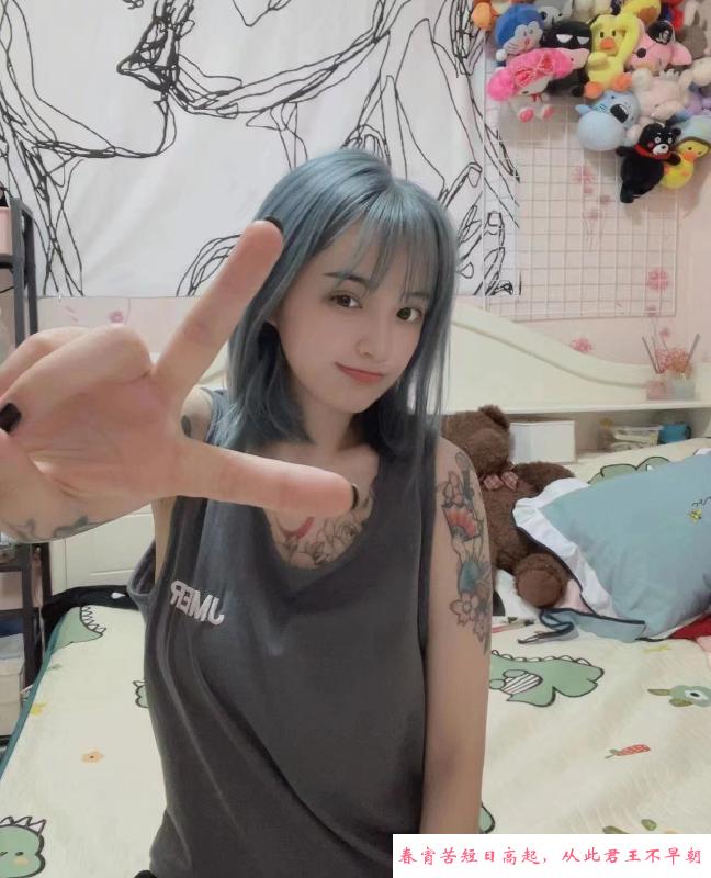 锦江纹身短发晴儿 第3张