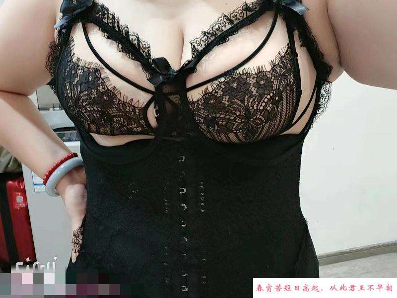 苏州大胸 第2张