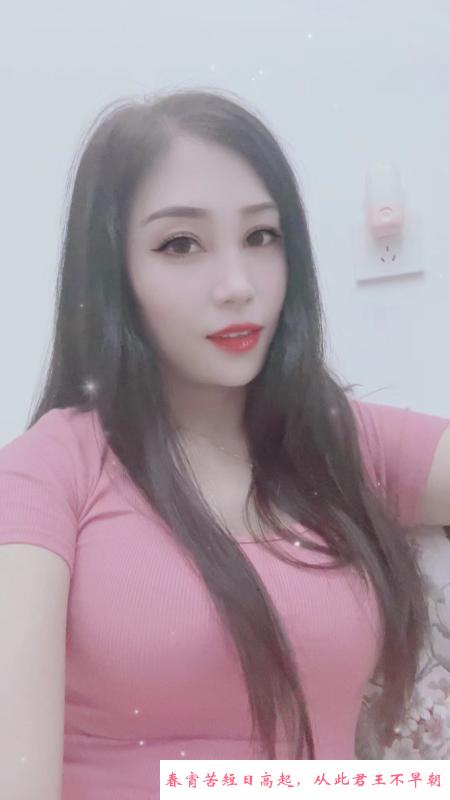 南京红红 第1张