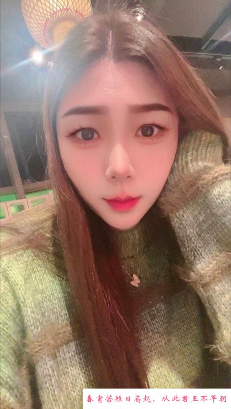 坂田佩佩兼职 第2张