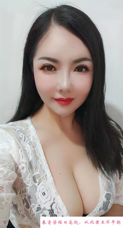 美妇天河王丽 第1张