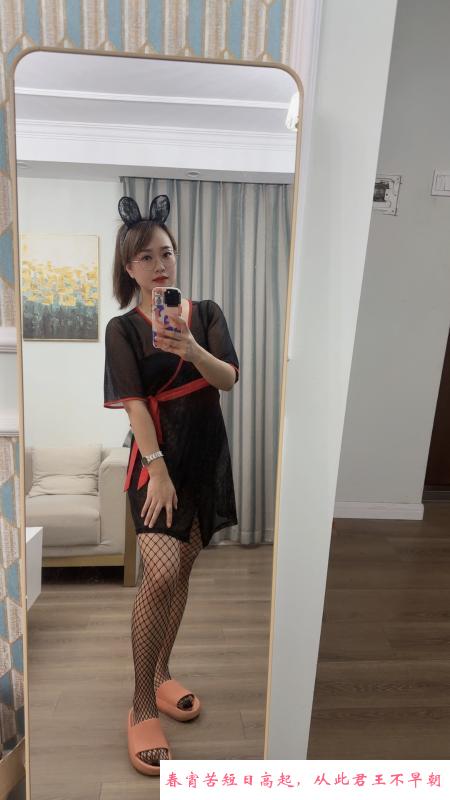 像少女一样的少妇 第1张