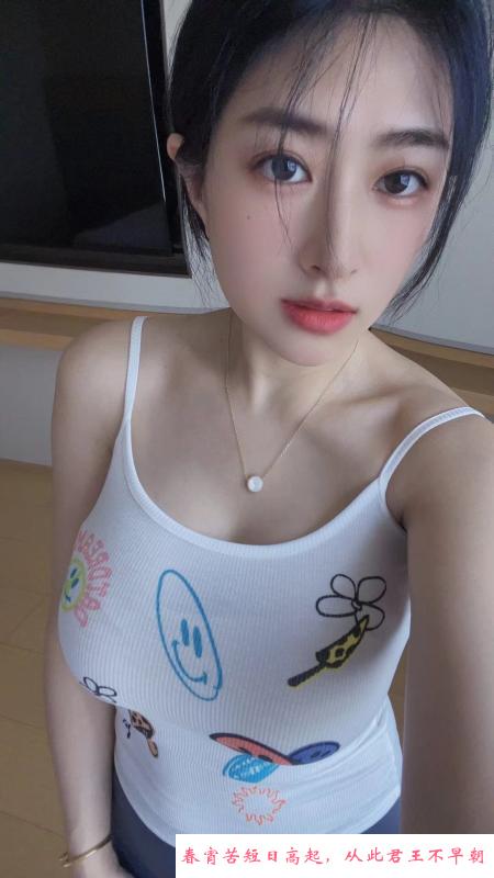 大奶丽丽老师 第4张