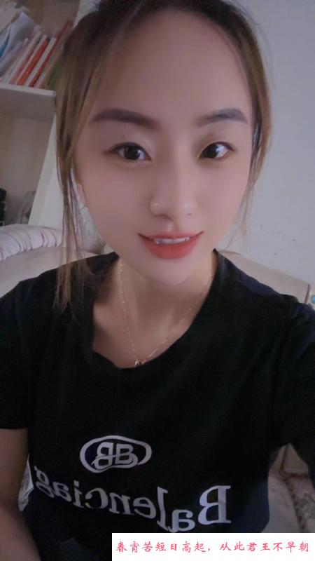 东莞小草莓 第1张