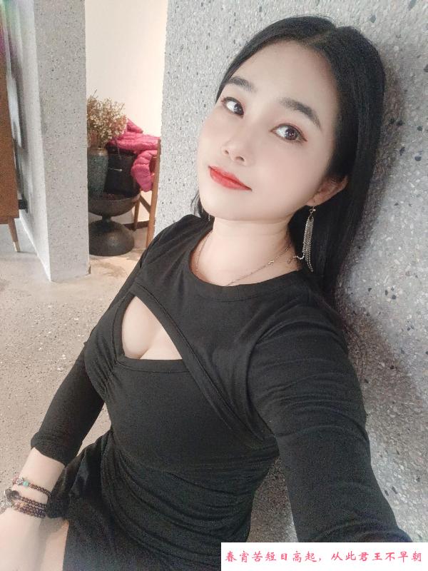 武侯兼职少妇 第3张