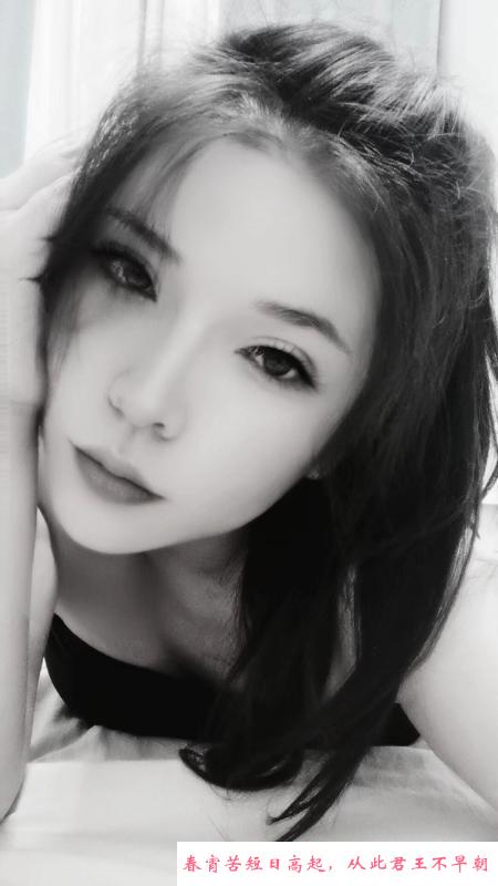 阜阳菲儿 第2张