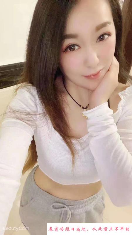 临平柠檬 第1张
