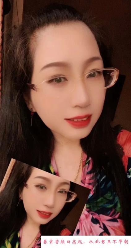 西彭小姨 第2张