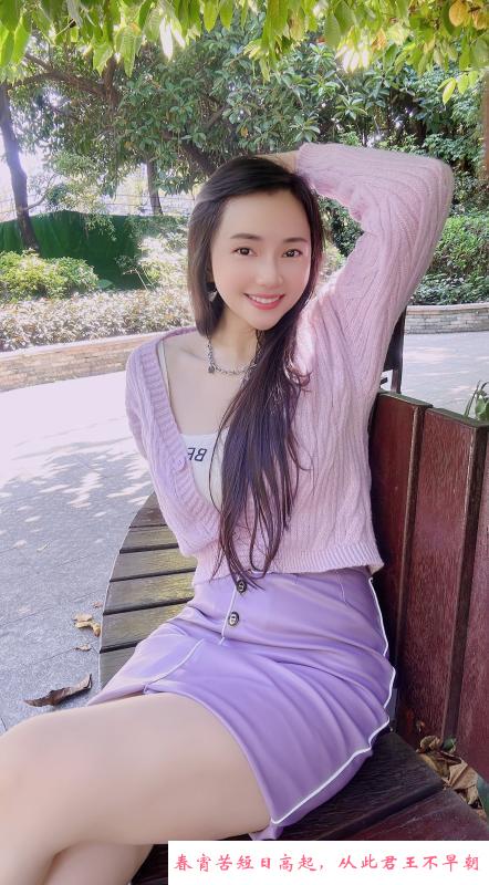 海珠贝贝 第3张