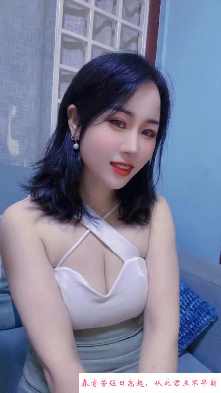 制服大奶梓汐 第3张