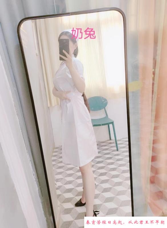 汉口奶兔 第3张