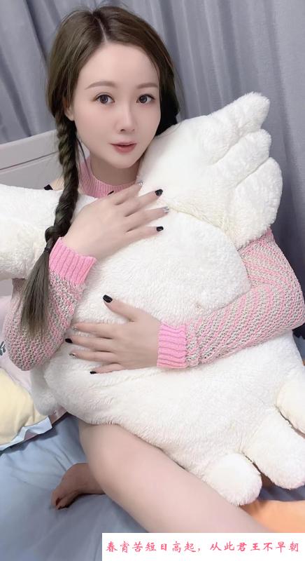 美妇杨箕泡芙 第1张