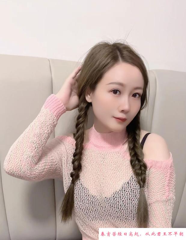 美妇杨箕泡芙 第2张
