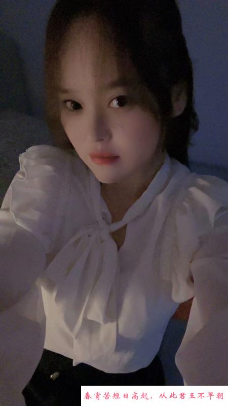 北苑服务少妇 第1张