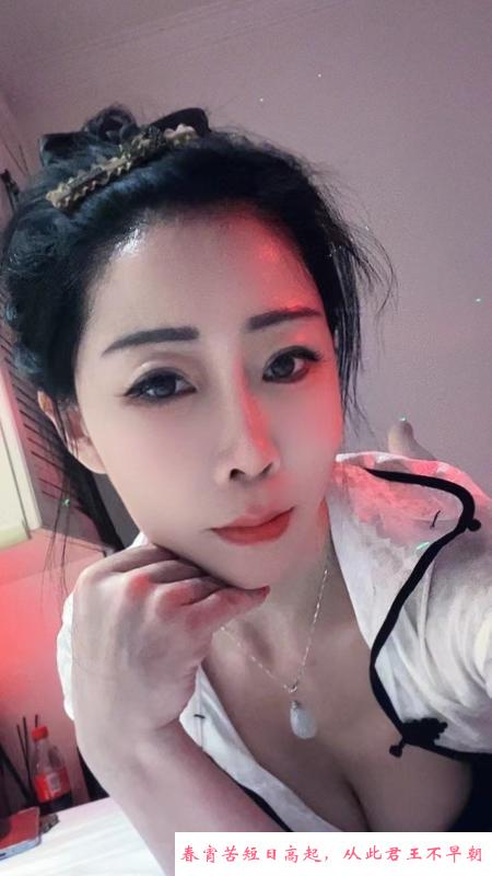 巨臀细腰少妇 第3张