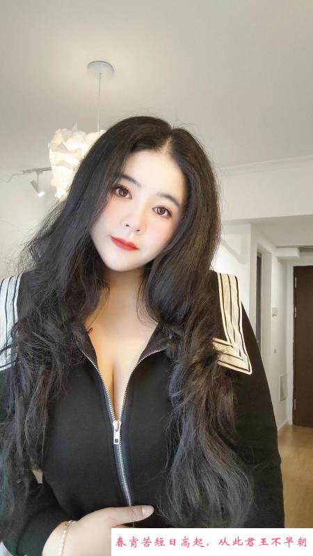 南山乳神露露 第2张