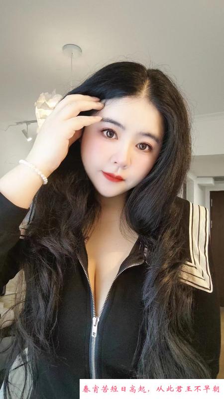 南山乳神露露 第4张