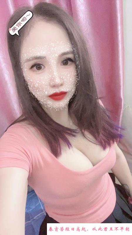 大胸美女老师会玩 第2张