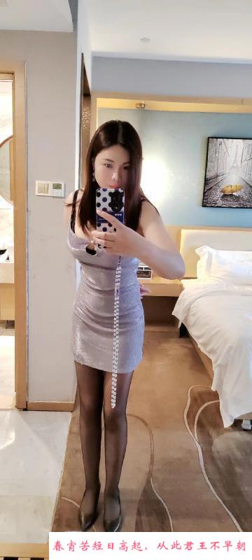 波大屁股大丰满少妇 第1张