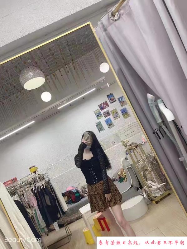 美少女小洋洋 第2张