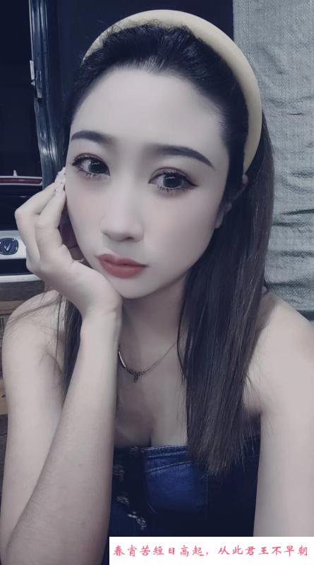 小美妇越秀依娜 第2张