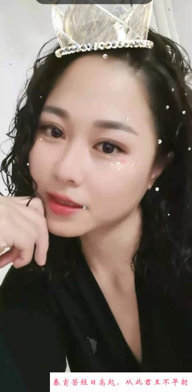 西城区骚女多多 第2张