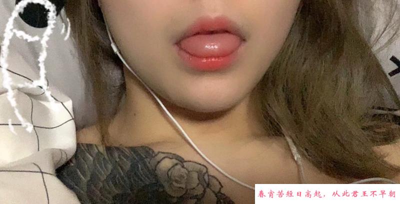秦淮小雨 第2张