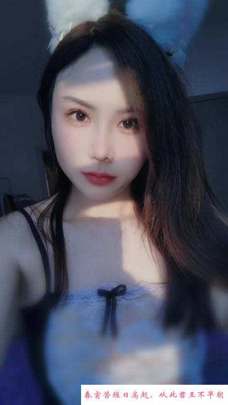 颜值身材不错的小姐姐 第1张