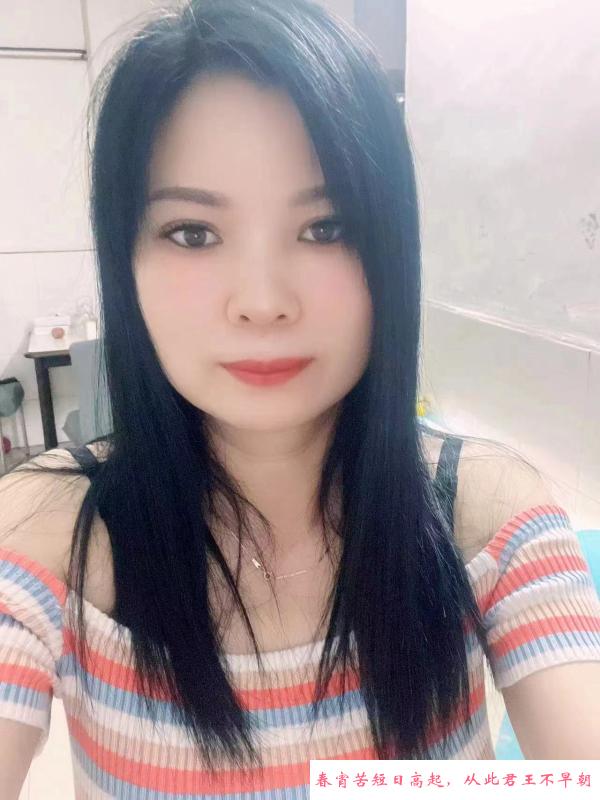 嘉兴温柔少妇 第2张
