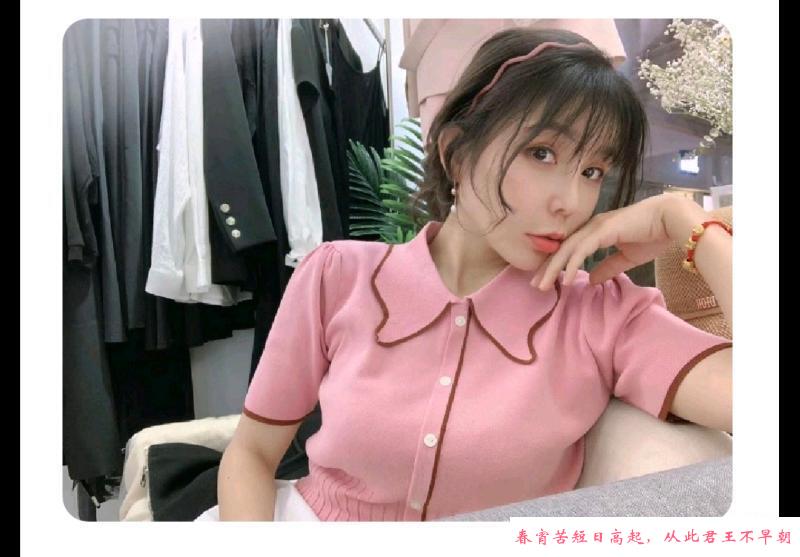 武汉糖糖 第1张