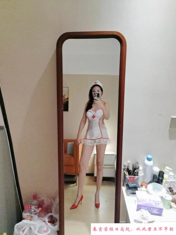 福田大奶妮妮 第1张