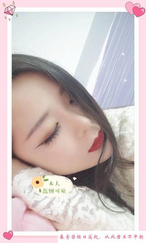 黄岛巨乳少妇 第2张