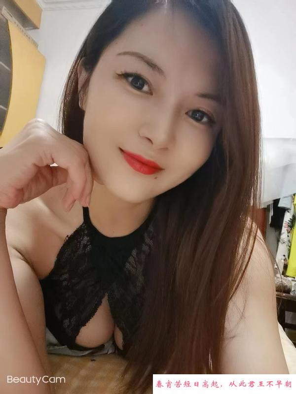 三通妹子 第1张