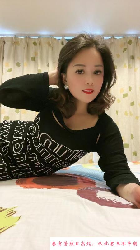 西乡固戍机场大奶熟女 第2张