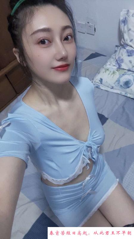 相城大眼妹 第3张