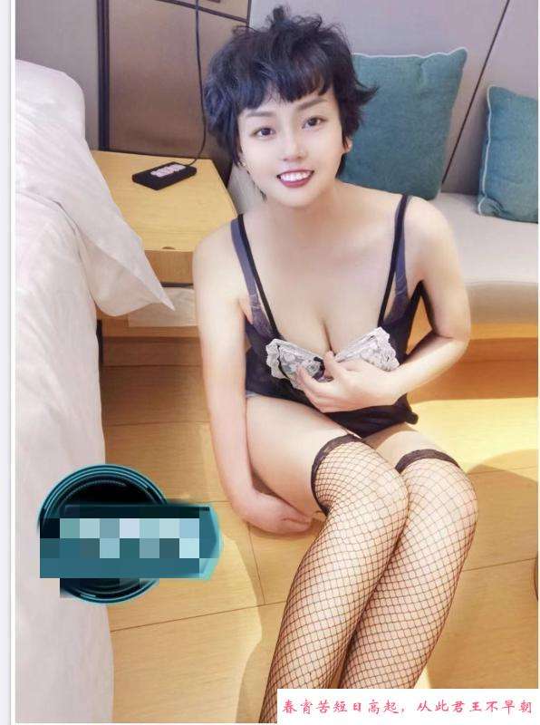 大波小丸子 第3张