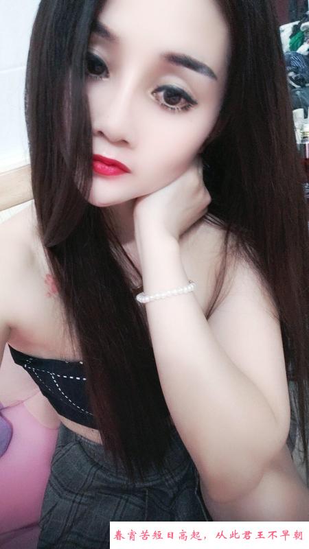 浦东美艳冰冰 第2张