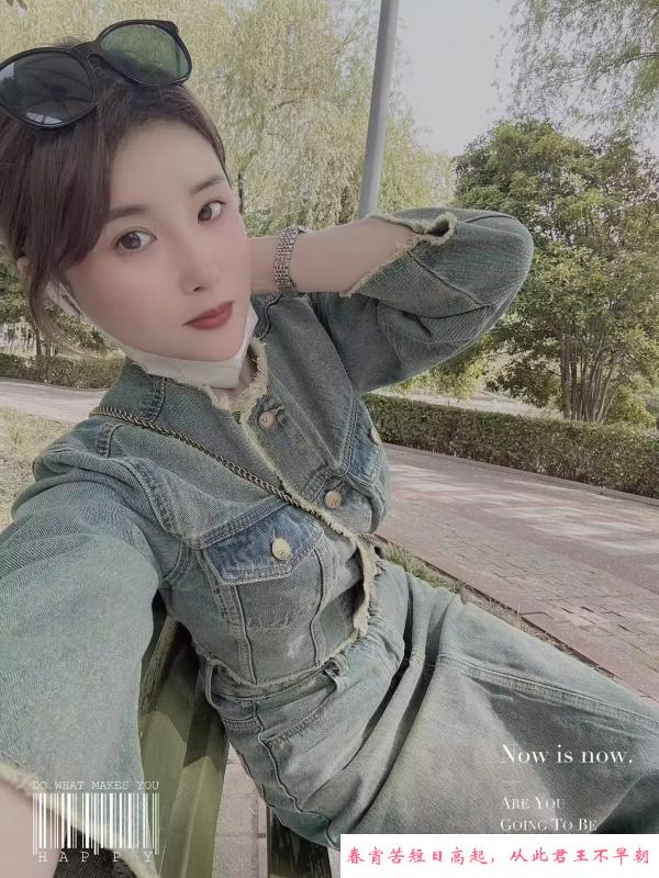 无锡少妇茜茜 第2张