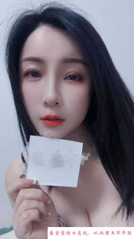 东站气质米粒 第1张