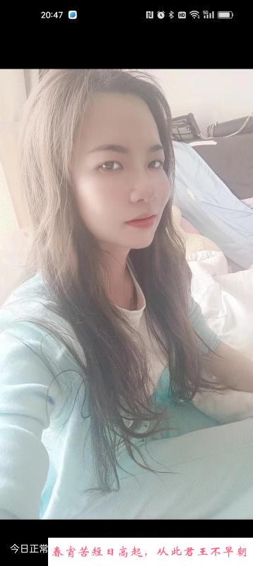 钟家村菲菲 第1张