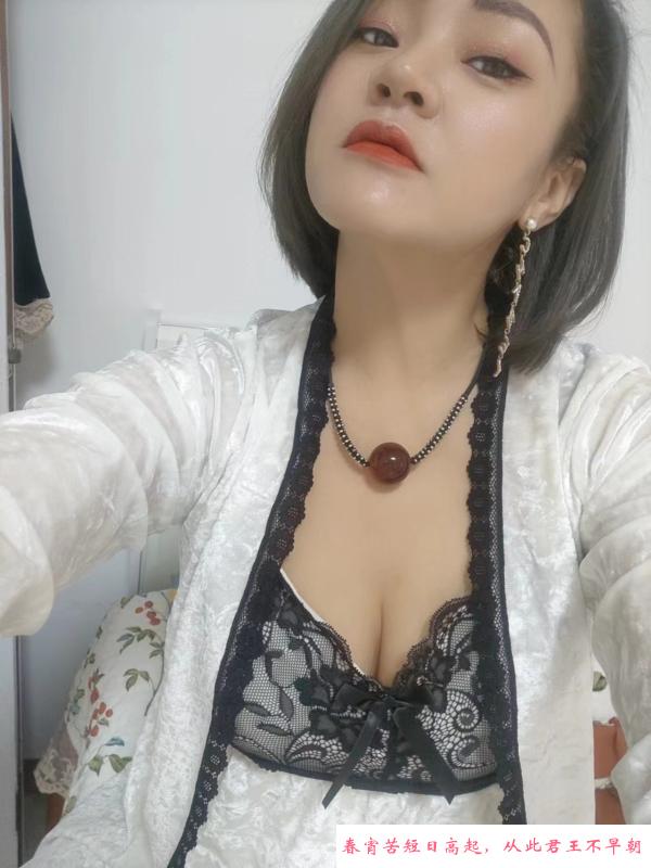 罗湖兼职短发御姐 第1张