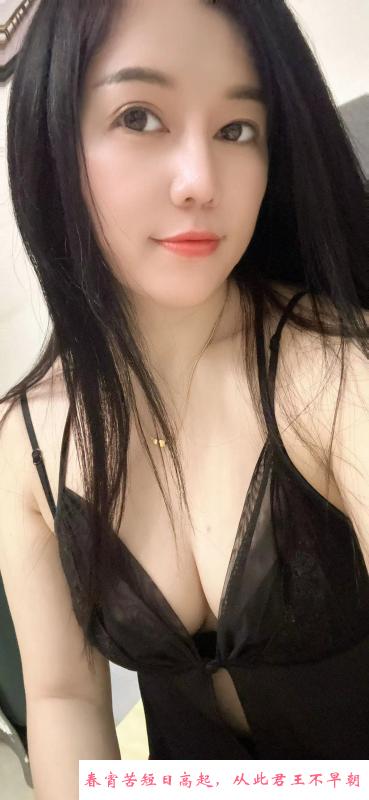 崇文门妮可莞式服务 第2张