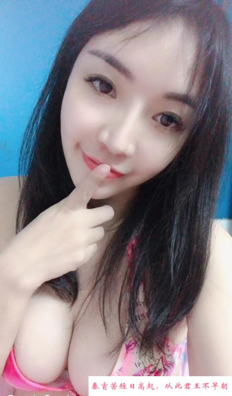 美乳健身媛半夏 第1张