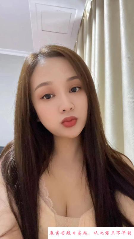 南山嫩妹瑶瑶 第2张
