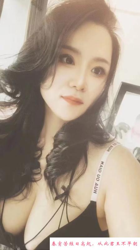 油坊桥少妇 第1张