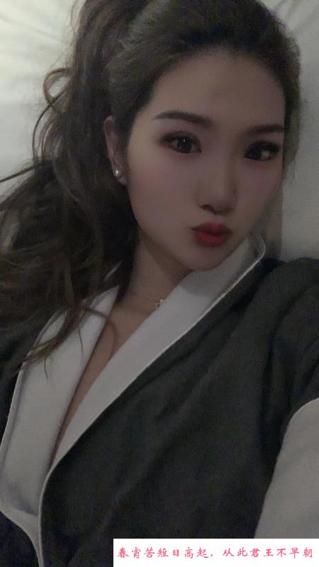 临平少妇颜颜 第1张