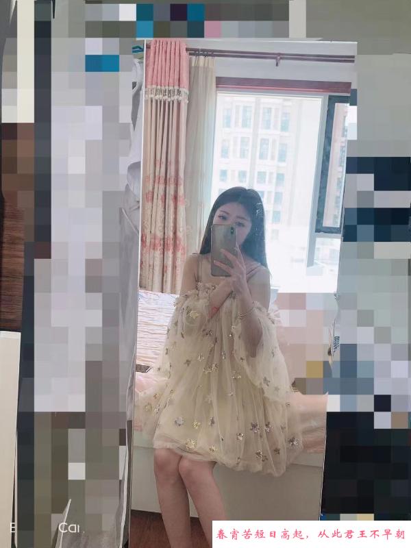 南开花花小妹妹 第1张